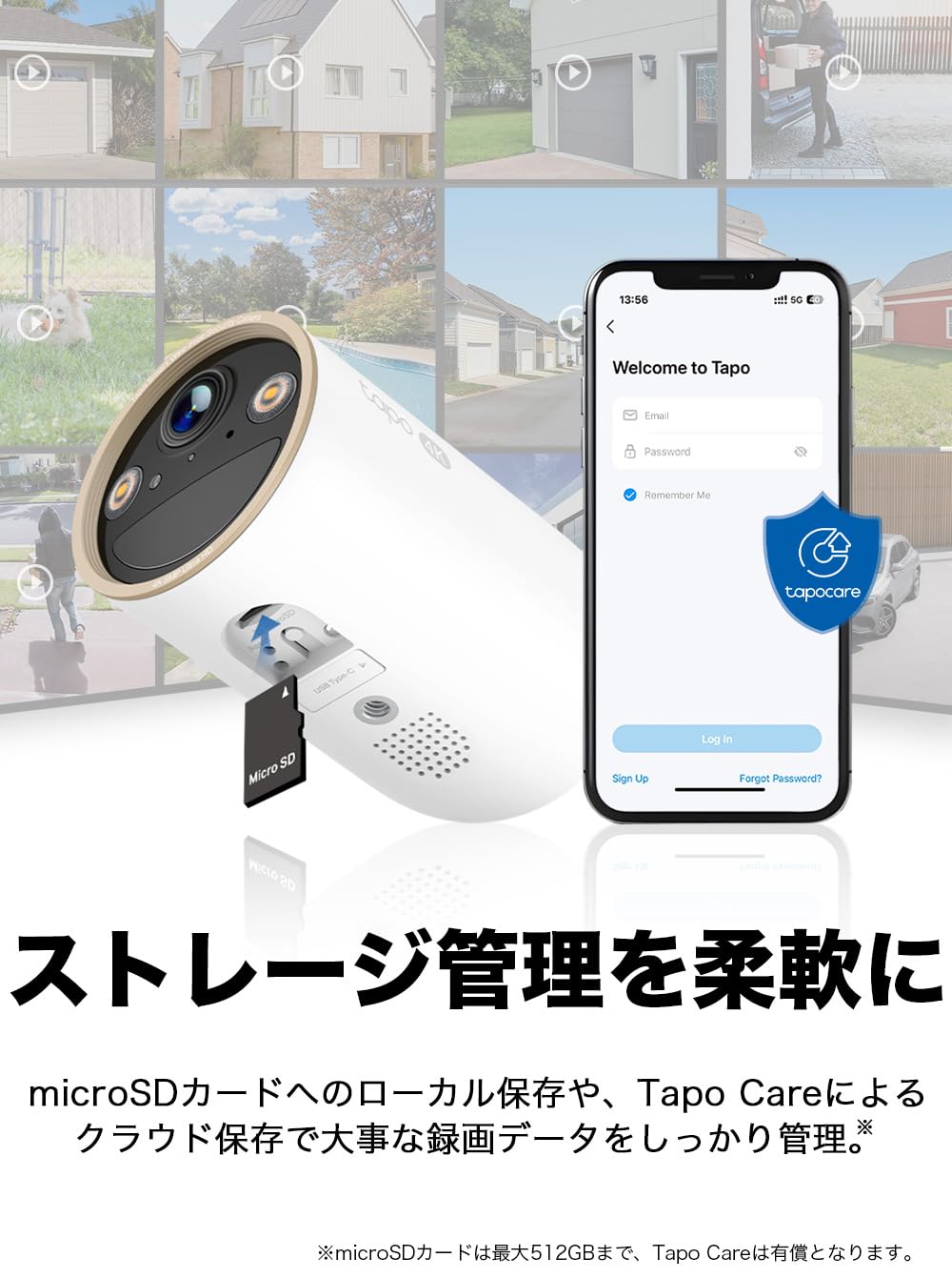 Amazon.co.jp: 【Amazon.co.jp限定】TP-Link Tapo 防犯カメラ ソーラー